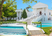 アートグレイス フォレスト迎賓館