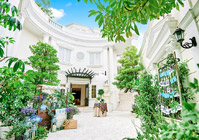 星ヶ丘迎賓館 アートグレイスクラブ